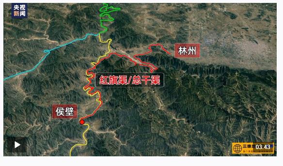 學習卡丨“不認命、不服輸、敢于戰天斗地”