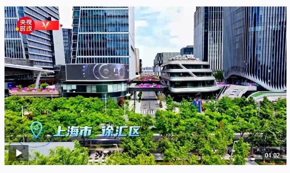 習近平上海行丨聚力大模型 智啟新未來——走進上?！澳Ｋ倏臻g”大模型創新生態社區