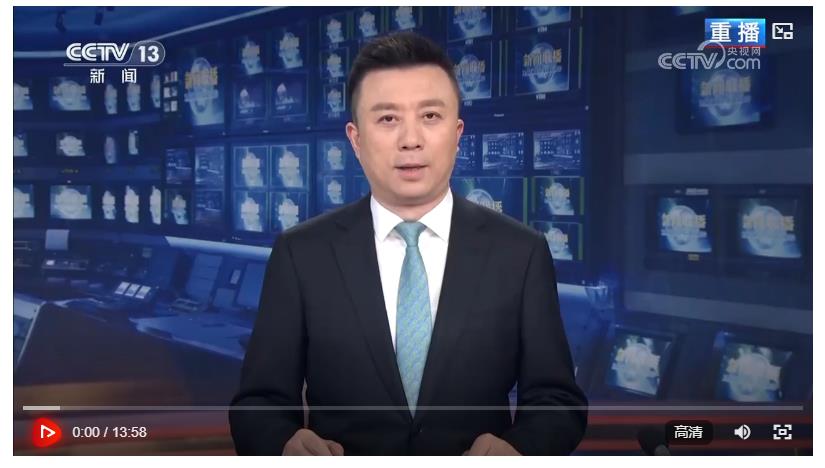 【央視快評】用創造擁抱新時代 以奮斗鑄就新輝煌