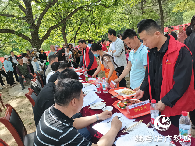 驛城區蟻蜂鎮舉辦第二屆美食節暨地方小吃大賽