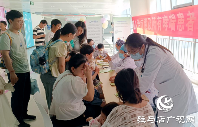 駐馬店市中心醫院婦女兒童醫院開展“世界哮喘日”義診活動