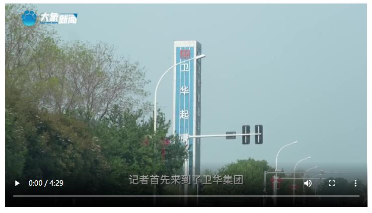 全世界為何相中河南起重機？