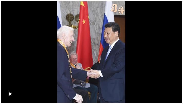 習語丨“老戰士們的錚錚鐵骨和堅毅神情我至今難忘”