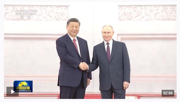 時政新聞眼丨中俄元首今年首次面對面會談，達成哪些新的重要共識？