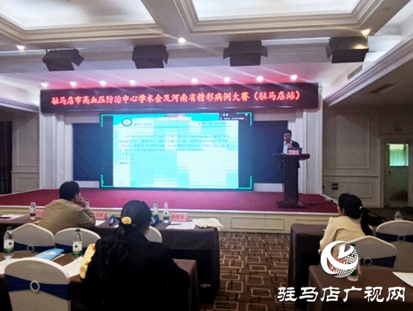 喜報！遂平仁安醫院榮獲河南省“精彩病例大賽”三等獎