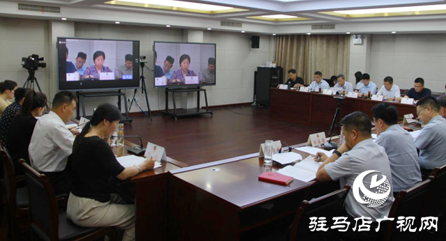 駐馬店市政協召開“發掘和利用優質礦產資源”雙月協商座談會