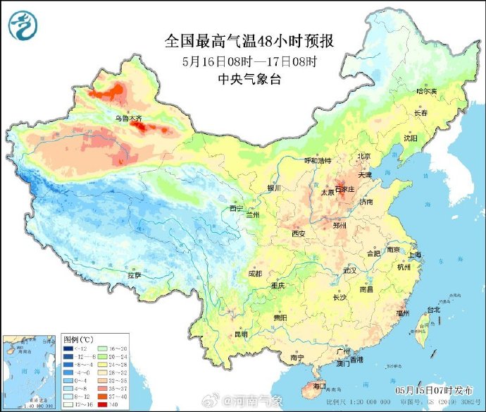 加強監測預警！今年汛期氣候偏差，河南多舉措積極應對