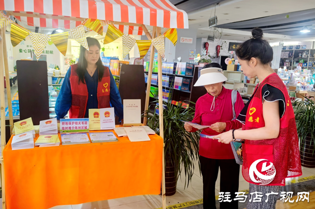 駐馬店市自然資源和規劃局驛城分局開展耕地保護宣傳年活動
