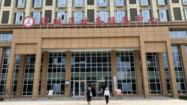 豫南燃氣:駐馬店市區新增營業廳 線上線下業務辦理更便捷