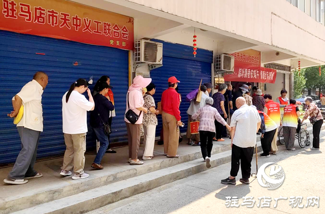 駐馬店市天中義工聯合會：粽葉飄香慶端午 情暖社區鄰里情