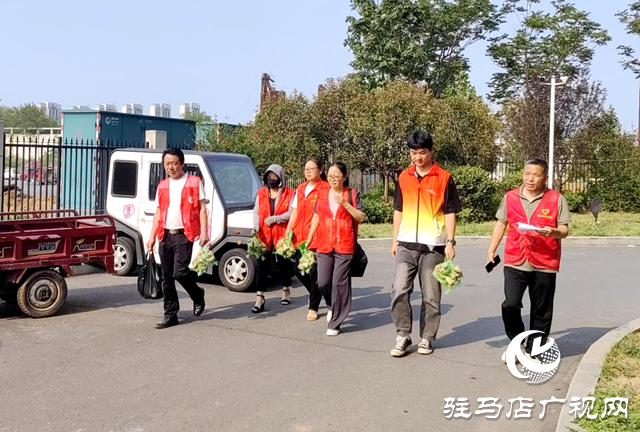 駐馬店市天中義工聯合會：粽葉飄香慶端午 情暖社區鄰里情