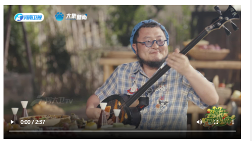 《2025端午奇妙游》超全節目合集來！啦！