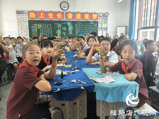 駐馬店經濟開發區金雀路小學開展端午民俗活動