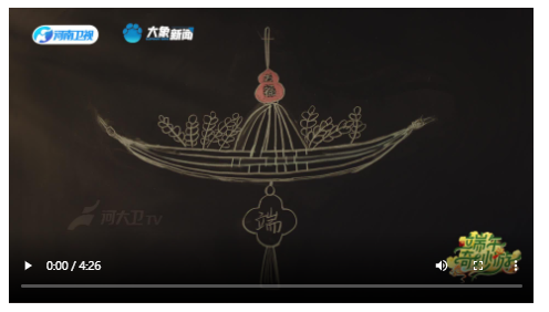 《2025端午奇妙游》超全節目合集來！啦！