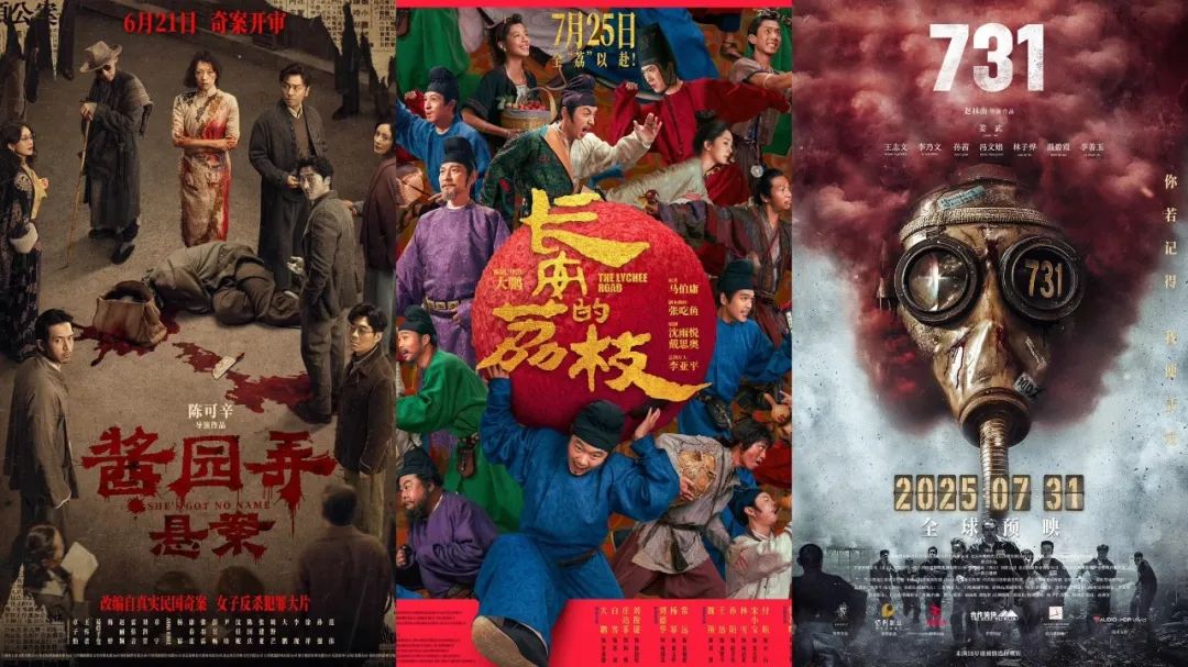 端午檔票房增長近兩成，《碟中諜8》奪冠
