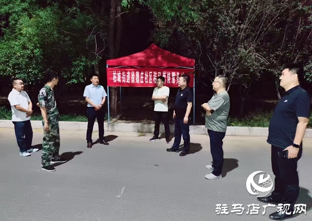  戰高溫保三夏：西平縣柏城街道積極行動