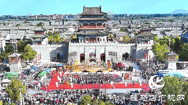 駐馬店驛城區：豫韻鄉情“嗨”翻天 “俺村最有戲”演繹文化新風尚