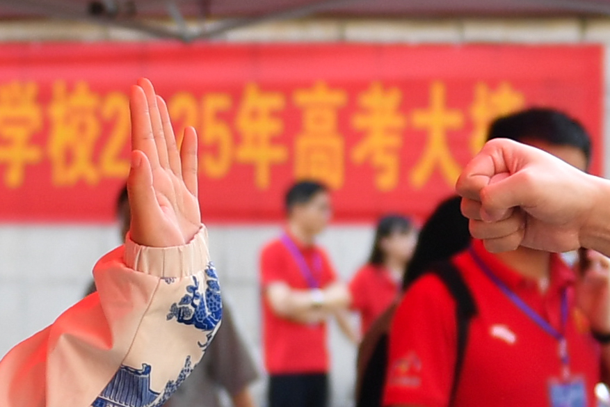 解析2025年高考作文題：折射語文教育哪些新趨勢？