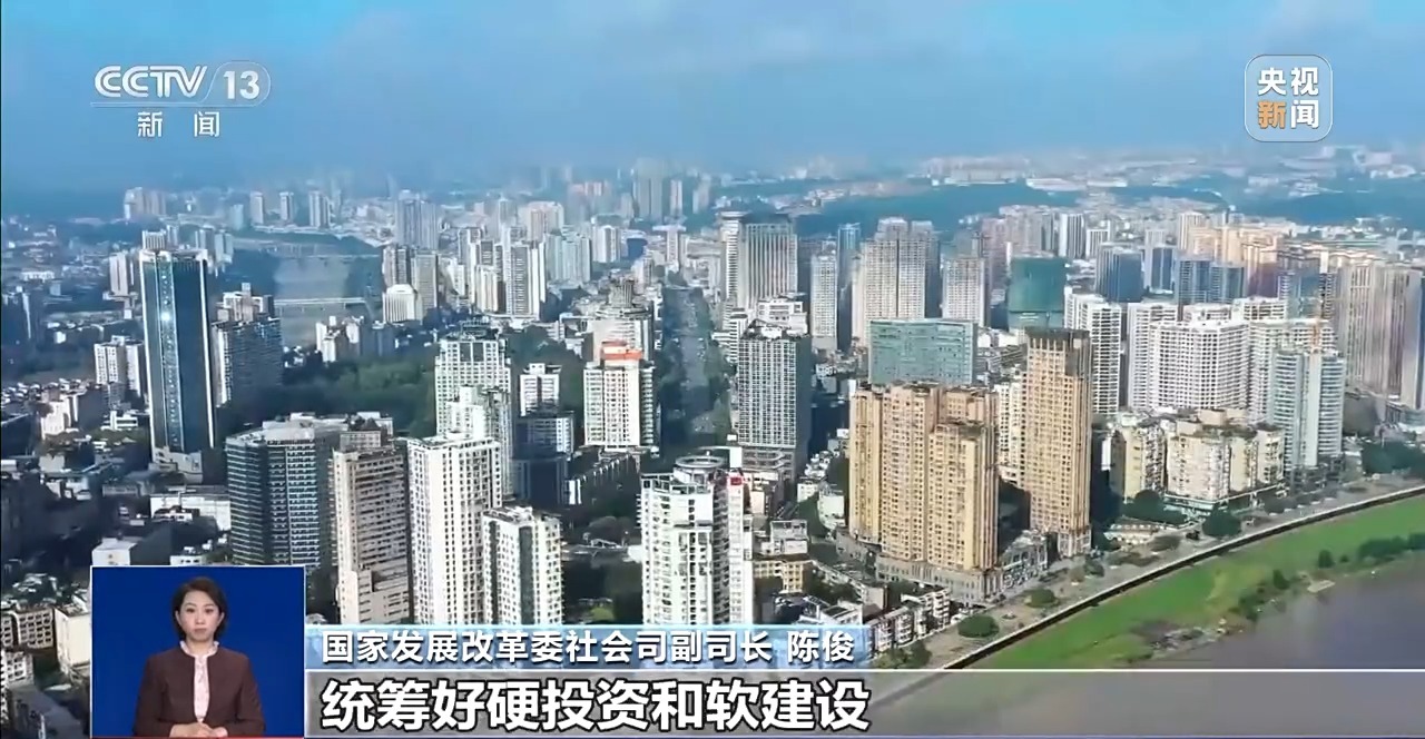 保障和改善民生、解決群眾急難愁盼新舉措來了！專家解讀→