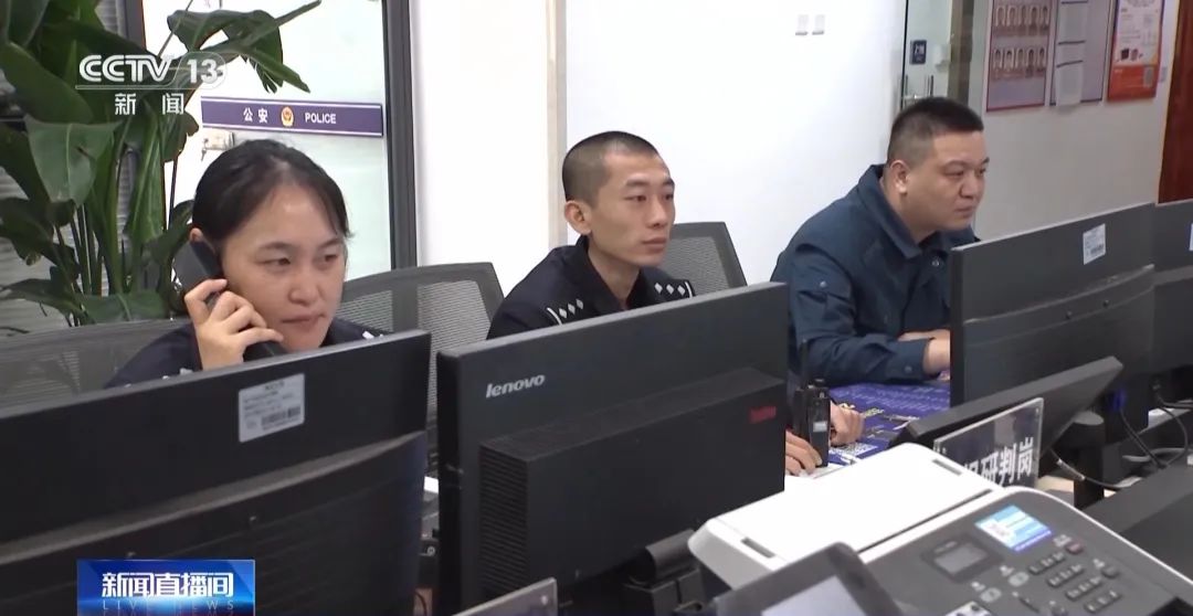 已有上百人中招！警方公布最新“騙術”，涉及這張卡……
