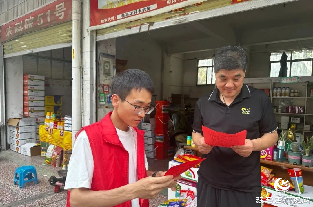 普法宣傳入商鋪 筑牢種業安全線 ——市農科院開展誠信經營宣傳活動守護秋播用種安全