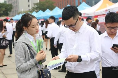 特殊高薪可能是境外間諜陷阱！@畢業生 收好三條國安秘籍