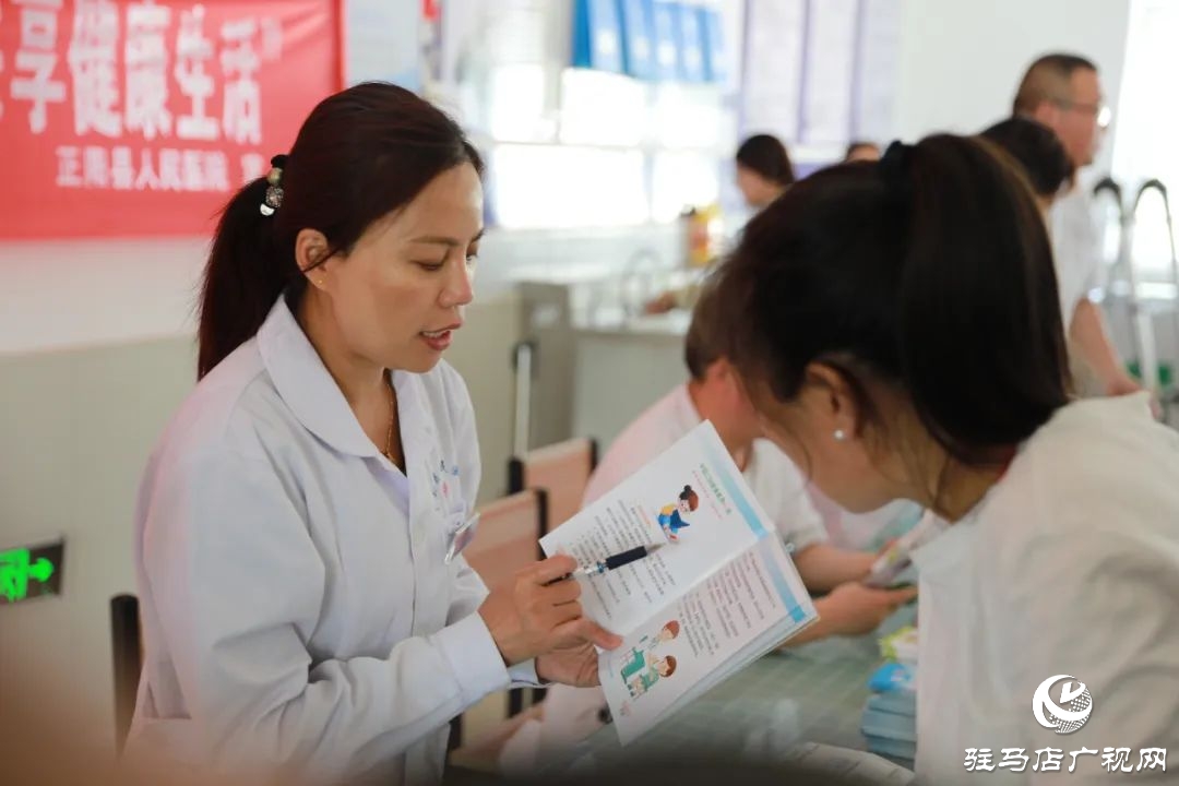 正陽縣人民醫院開展“健康天中行·大醫獻愛心”科普專家進企業志愿服務活動
