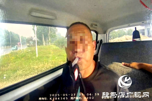平輿縣交警曝光夏季酒駕典型案例，請勿以身試法！  