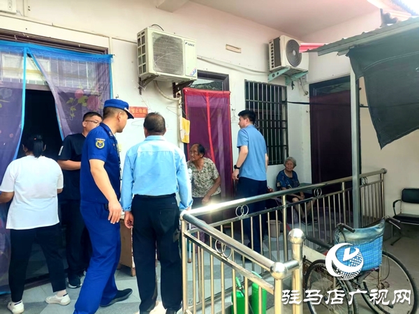 平輿縣民政局聯合縣消防大隊開展養老服務機構 消防安全檢查