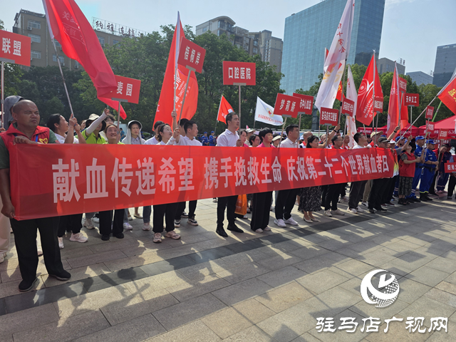 駐馬店：全城禮贊“熱血英雄” 禮包致敬奉獻者