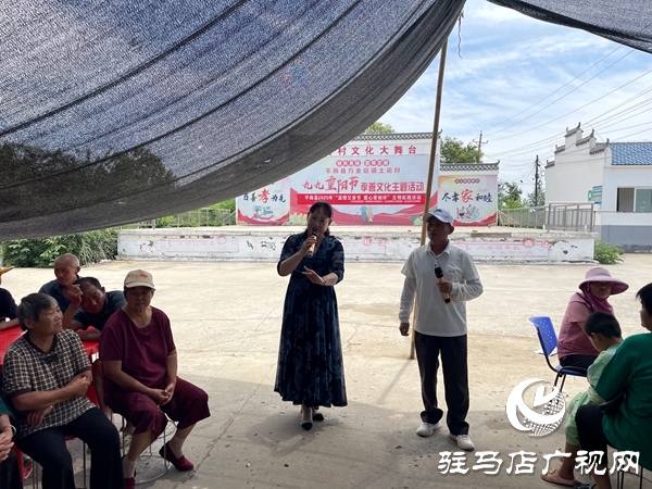  平輿縣萬金店鎮土店村開展“溫情父親節 愛心常相伴”文明實踐活動