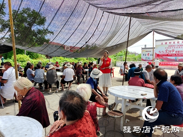 平輿縣身邊好人協會走進土店村開展移風易俗主題宣講活動