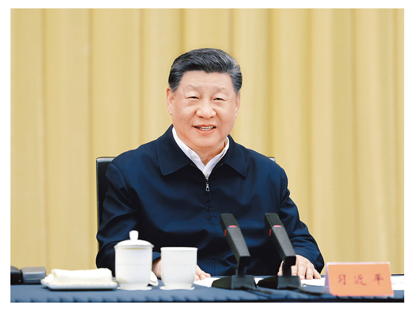 用中長期規劃指導經濟社會發展是我們黨治國理政的一種重要方式