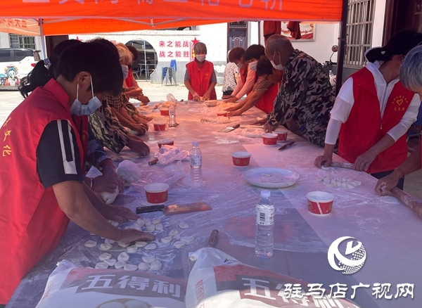  平輿縣萬金店鎮土店村開展“溫情父親節 愛心常相伴”文明實踐活動