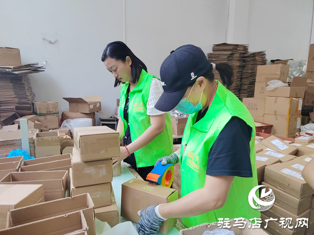 駐馬店：電商企業積極備戰“6·18” 全力以赴應對年中銷售高峰