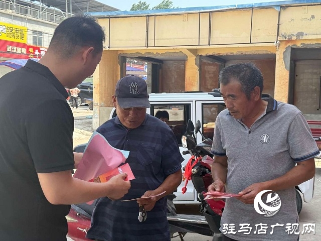  新蔡化莊鄉：“服務零距離”賦能基層高效能治理 織密基層平安防護網