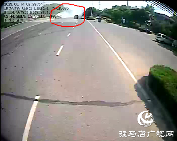 危急時刻顯擔當！平輿縣公交司機滅火后悄然離場乘客致電表揚傳遞正能量