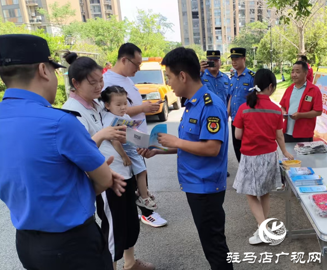 駐馬店經濟開發區：筑牢燃氣安全防線 守護居民平安生活