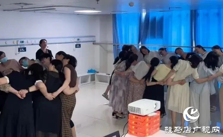 正陽縣人民醫院護理部組織開展“用心賦能 健康幸?！眻F體問題管理家實踐活動
