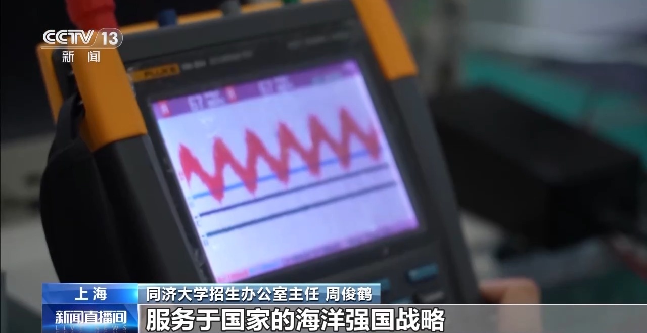 2025強基計劃再升級！@高考生 報考別錯過這個環節