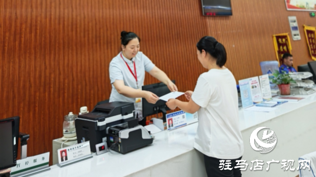 豫南燃氣遂平分公司推行“信用+用氣”服務模式