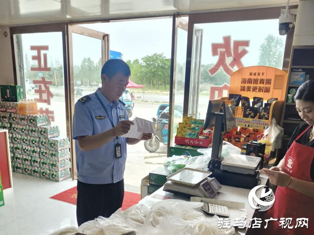驛城區朱古洞鄉：開展農村假冒偽劣食品專項整治行動 守護群眾好“食”光