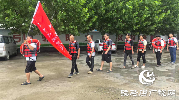 平輿縣辛店鄉：應急演練強基礎 打好防汛“主動仗”