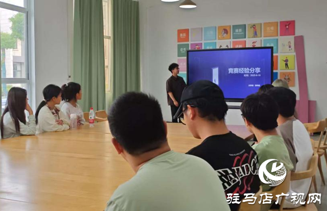 黃淮學院：深耕社區育人沃土 繪就雙院協同畫卷