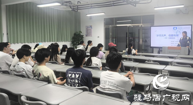 黃淮學院：深耕社區育人沃土 繪就雙院協同畫卷