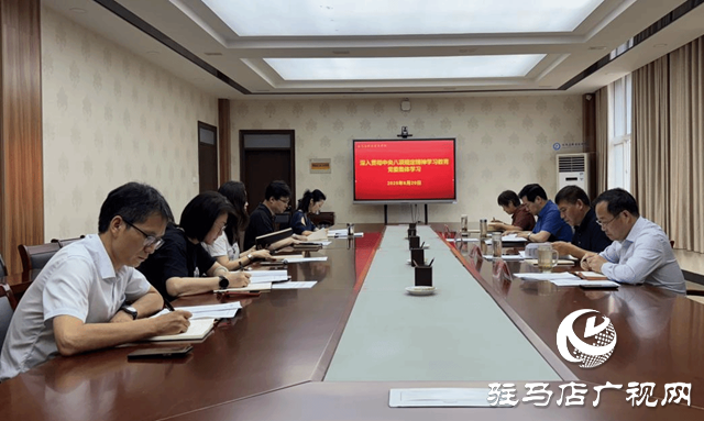 駐馬店職業技術學院：明紀守規筑防線 清風正氣潤初心 
