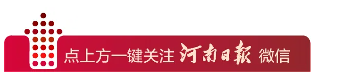 北京大學等多所高校今年在豫擴招