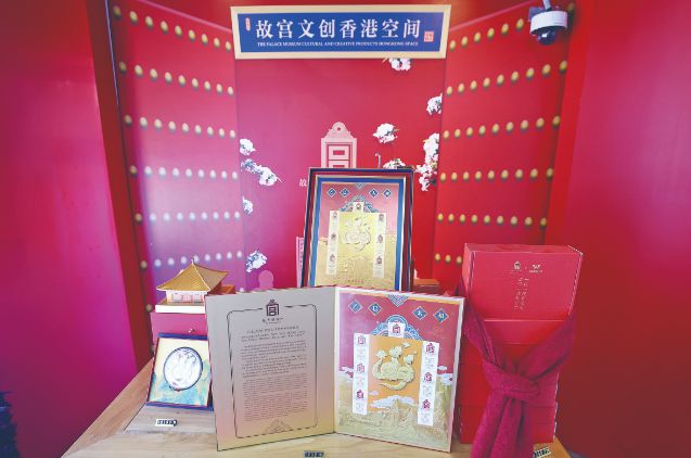 百年故宮與新時代文創