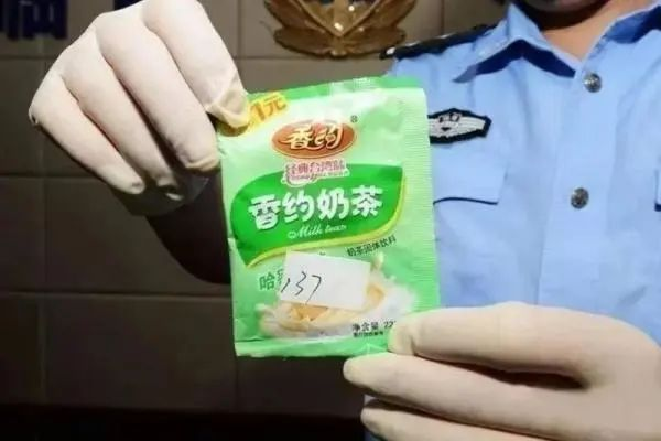 吃減肥藥居然“中毒”了？這些新型毒品不得不防