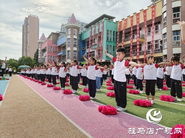 駐馬店市實驗幼兒園舉行畢業典禮